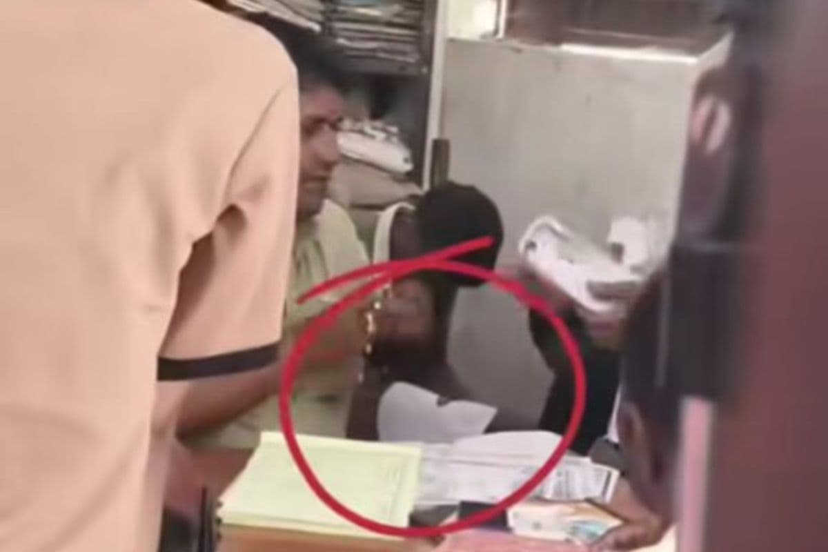 Gaya Ji School Viral Video Gaya Ji School Viral Video