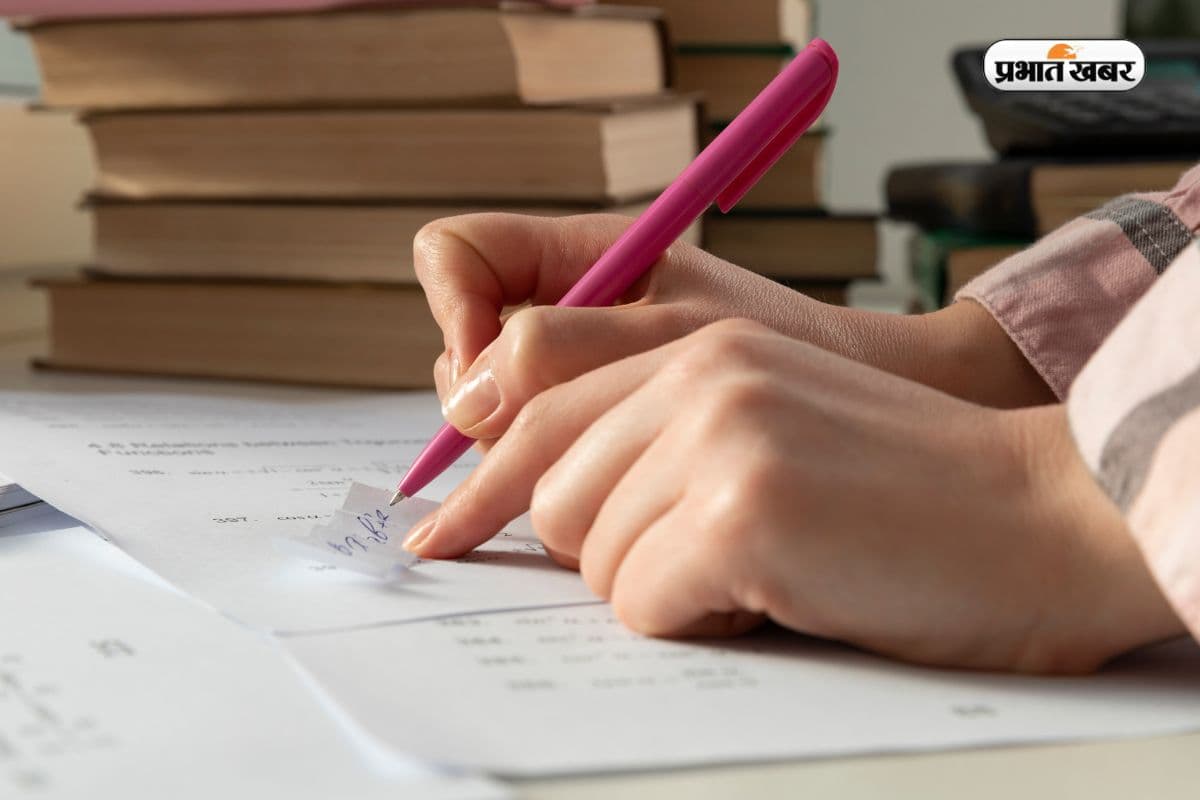 भारत-पाकिस्तान से लेकर दहेज प्रथा तक…JPSC परीक्षा में निबंध में पूरे नंबर दिलाने वाले मास्टर टिप्स भारत-पाकिस्तान से लेकर दहेज प्रथा तक…JPSC परीक्षा में निबंध में पूरे नंबर दिलाने वाले मास्टर टिप्स