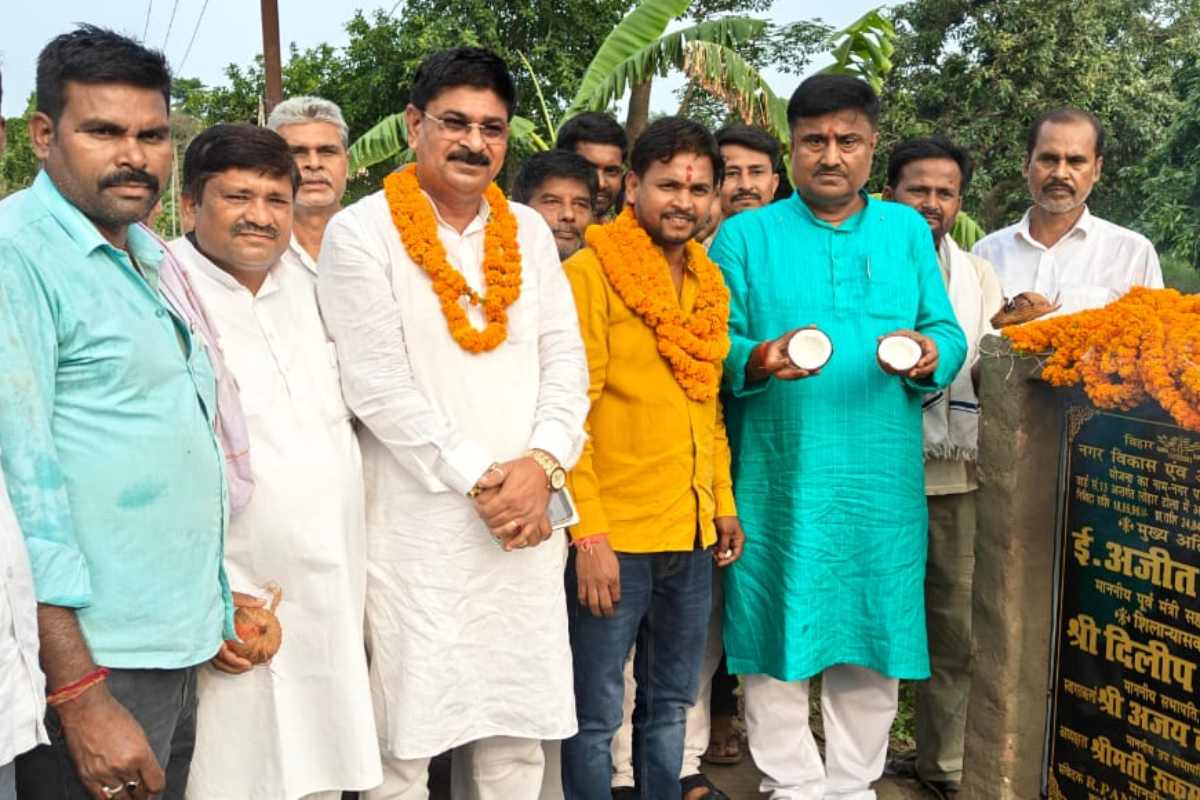 Kanti Development Projects: नगर परिषद क्षेत्र में सवा करोड़ की 3 विकास योजनाओं का शिलान्यास, विधायक अजीत कुमार ने दी सौगात