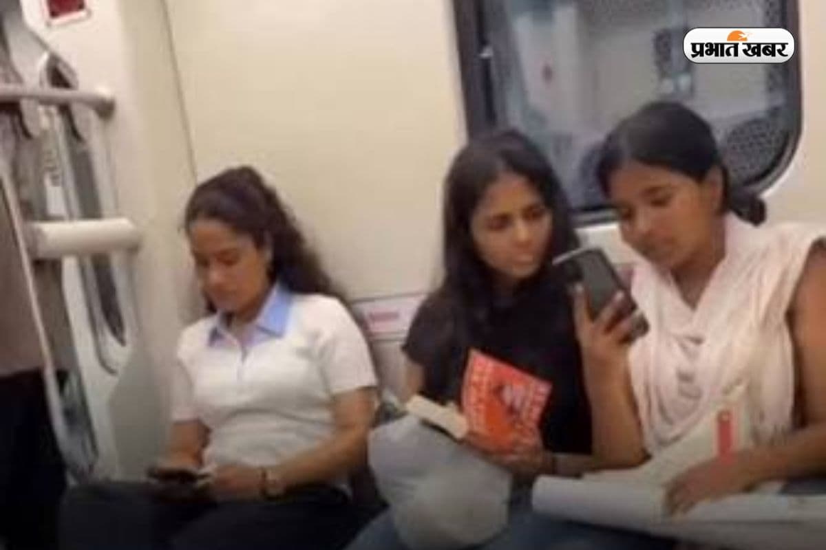 Metro में ‘How to Kill Men’ पढ़ती दिखी लड़की, जानिए कौन हैं इस किताब की लेखिका