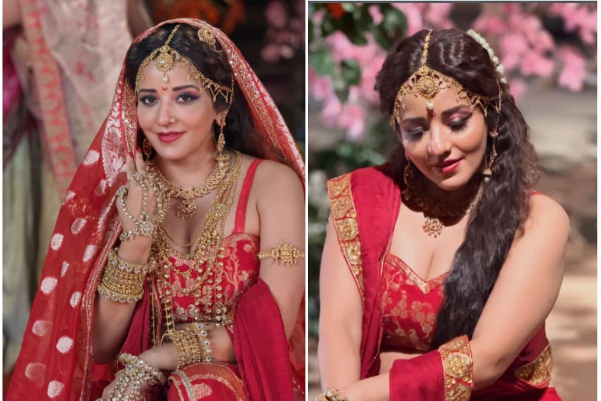 क्या मोनालिसा कर रहीं दूसरी शादी? लाल दुल्हन अवतार ने बढ़ाई हलचल, जानें पूरा सच क्या मोनालिसा कर रहीं दूसरी शादी? लाल दुल्हन अवतार ने बढ़ाई हलचल, जानें पूरा सच
