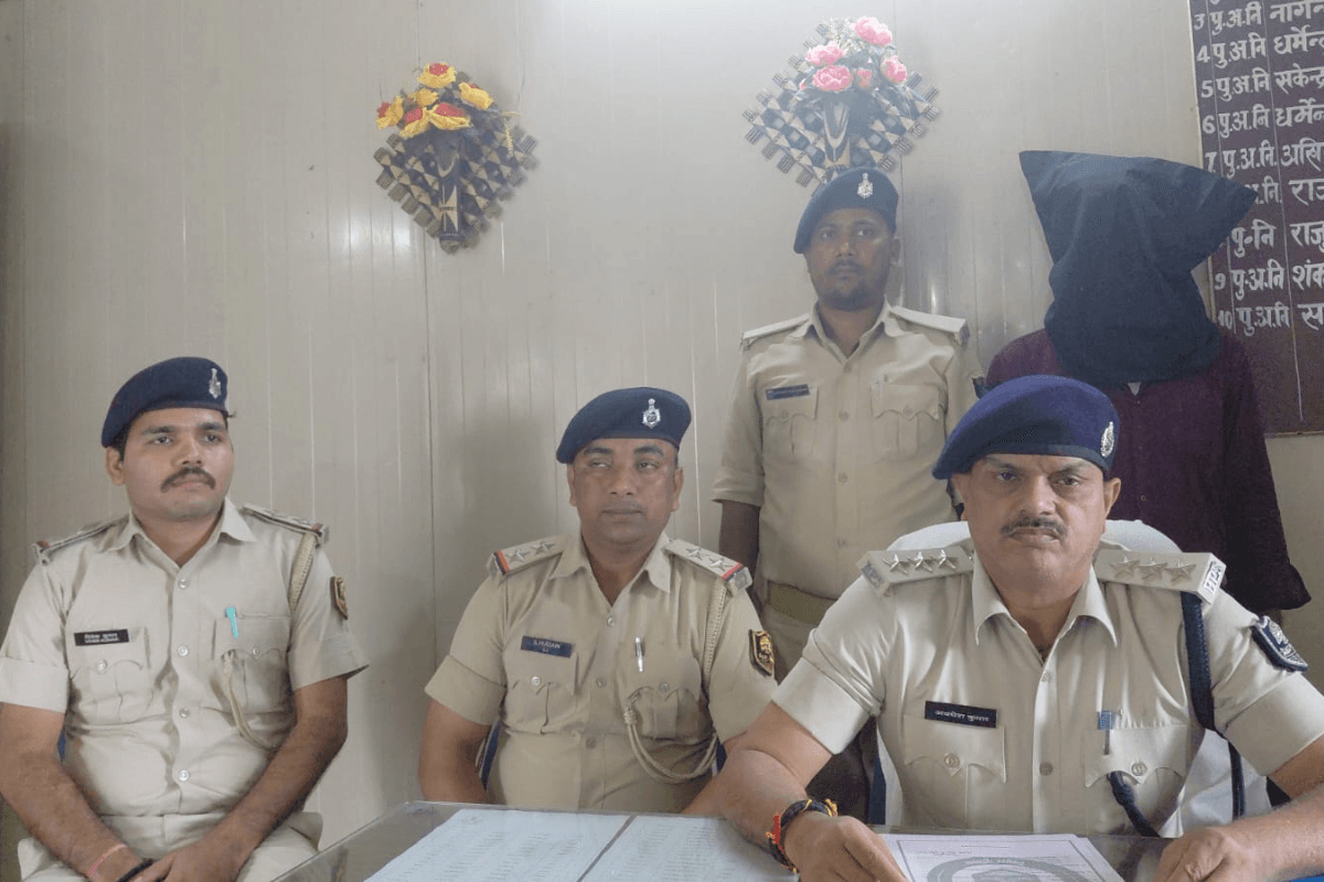 Patna Crime News Patna Crime News