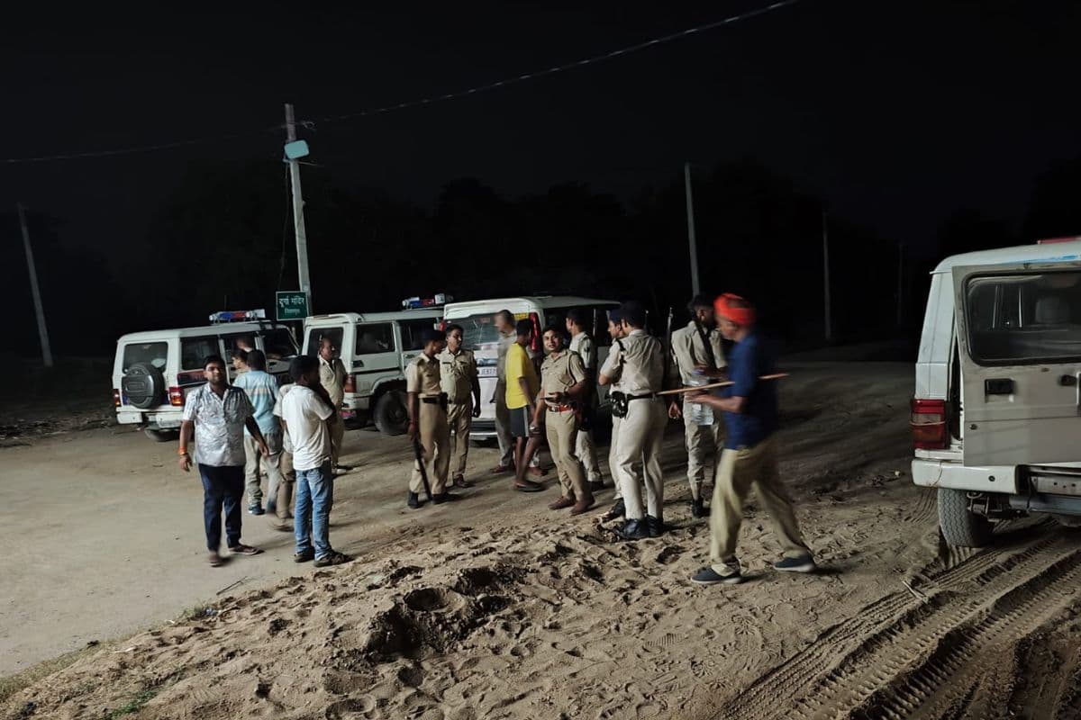 Bihta murder case Bihta murder case