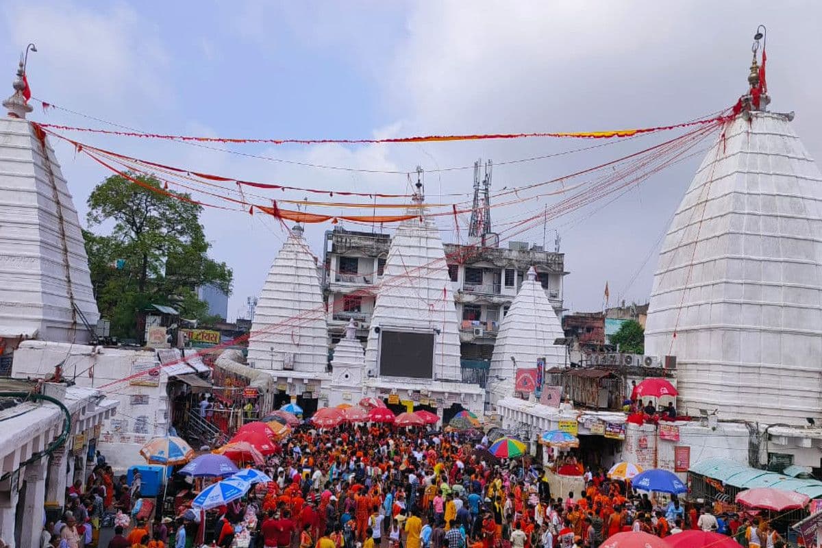 श्रावणी मेला 2026: सिर्फ 5 मिनट में होंगे बाबा के दर्शन, कूपन और आम कतारों के लिए नया सिस्टम तैयार श्रावणी मेला 2026: सिर्फ 5 मिनट में होंगे बाबा के दर्शन, कूपन और आम कतारों के लिए नया सिस्टम तैयार