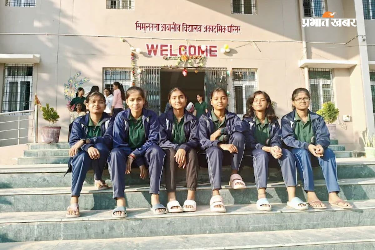 Simultala Awasiya Vidyalaya Class 6 Entrance Result 2026 Simultala Awasiya Vidyalaya Class 6 Entrance Result 2026