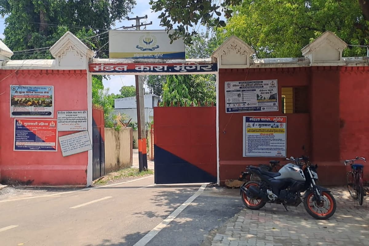 मंडलकारा में बंद विचाराधीन बंदी की इलाज के दौरान मौत, छत से कूदने की आशंका मंडलकारा में बंद विचाराधीन बंदी की इलाज के दौरान मौत, छत से कूदने की आशंका