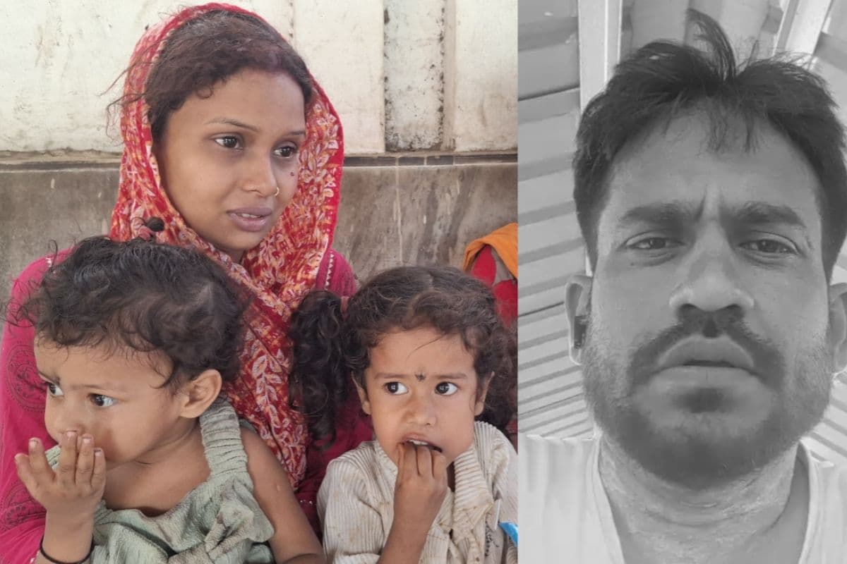 भागलपुर में युवक ने मौत से पहले रिकॉर्ड किए वीडियो, बच्चों के भविष्य के लिए की मदद की अपील भागलपुर में युवक ने मौत से पहले रिकॉर्ड किए वीडियो, बच्चों के भविष्य के लिए की मदद की अपील