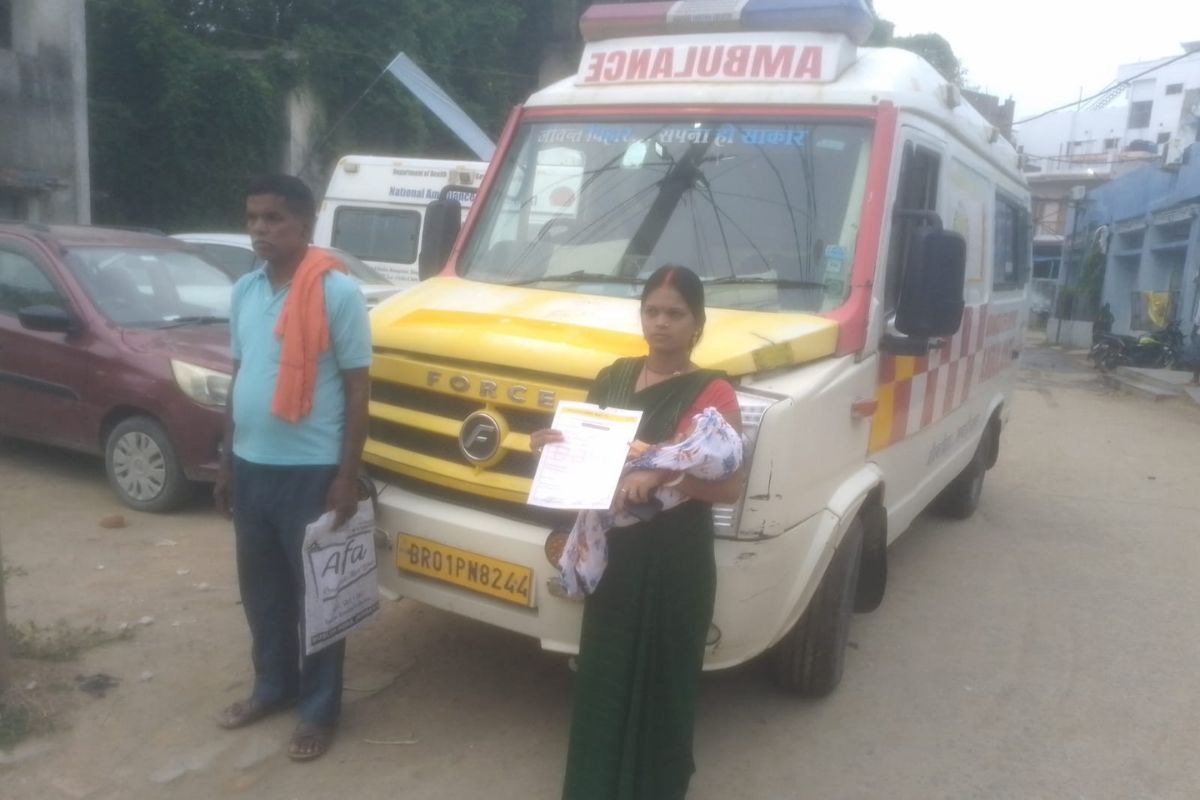नवादा के 2 माह के मासूम को मिली नई उम्मीद, मैक्रोसेफली से जूझ रहे नवजात का होगा अहमदाबाद में निशुल्क इलाज