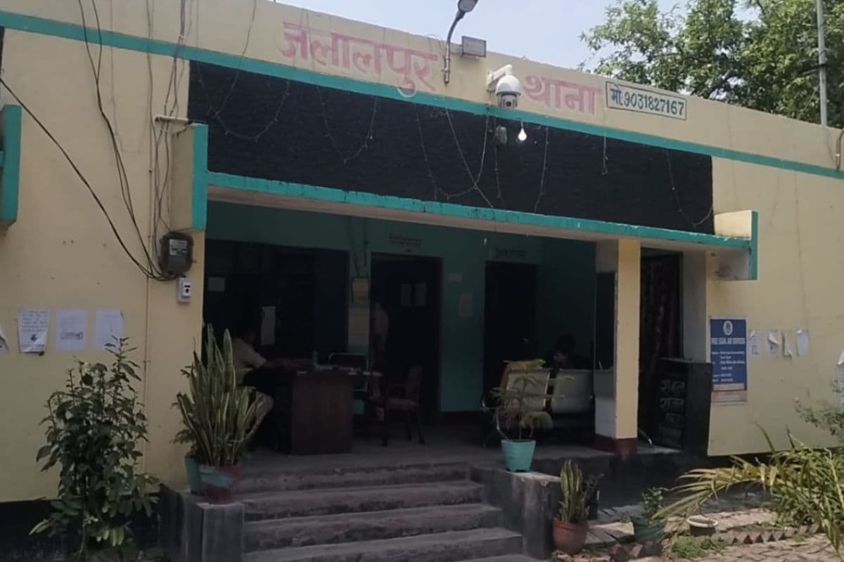 Jalalpur Girl Kidnapping Case: Two young women go missing in Saran within 24 hours; kidnappin Jalalpur Girl Kidnapping Case: Two young women go missing in Saran within 24 hours; kidnappin