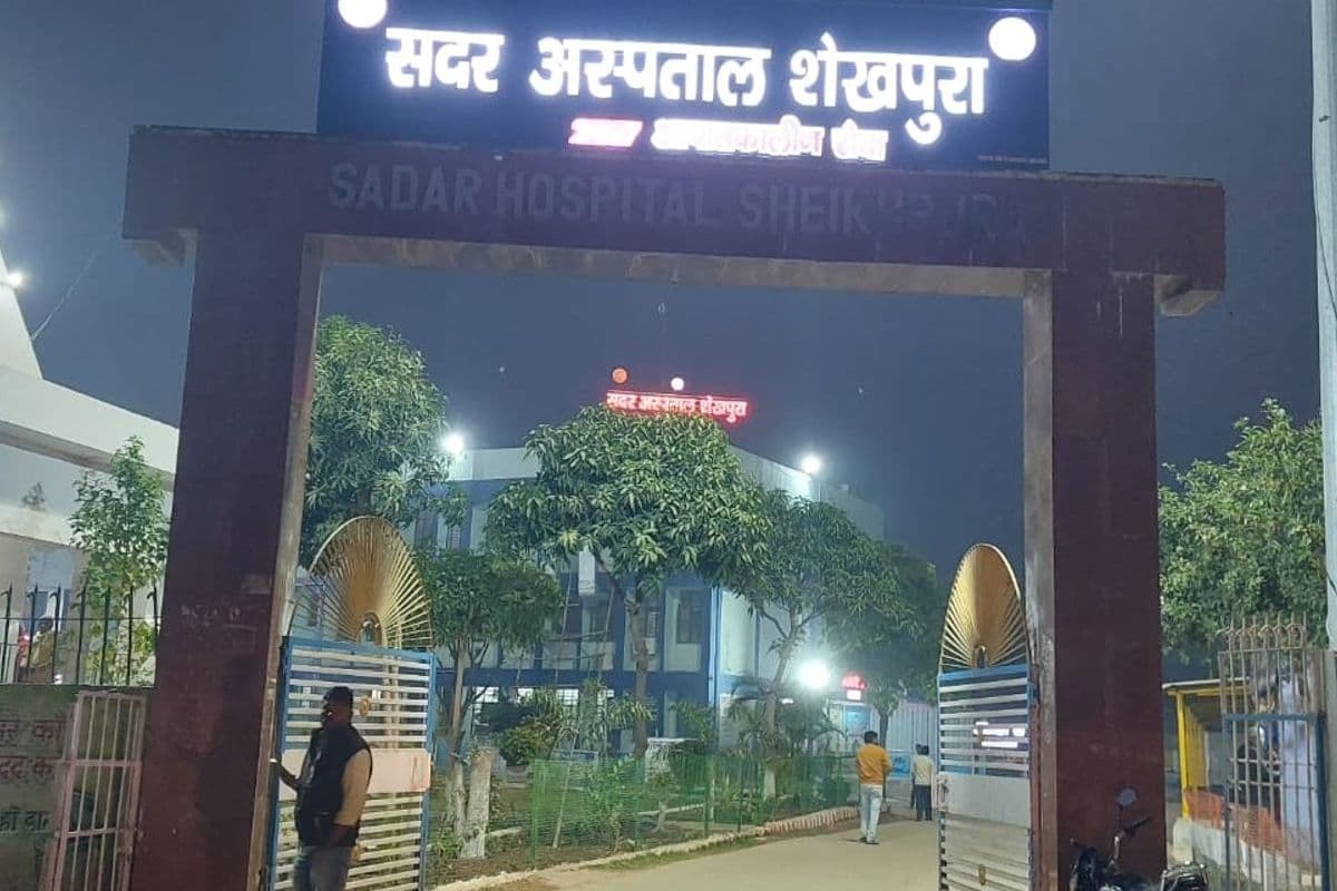 Sheikhpura News : Sheikhpura News :