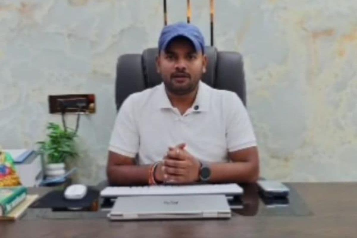 Gaya Ji News Gaya Ji News