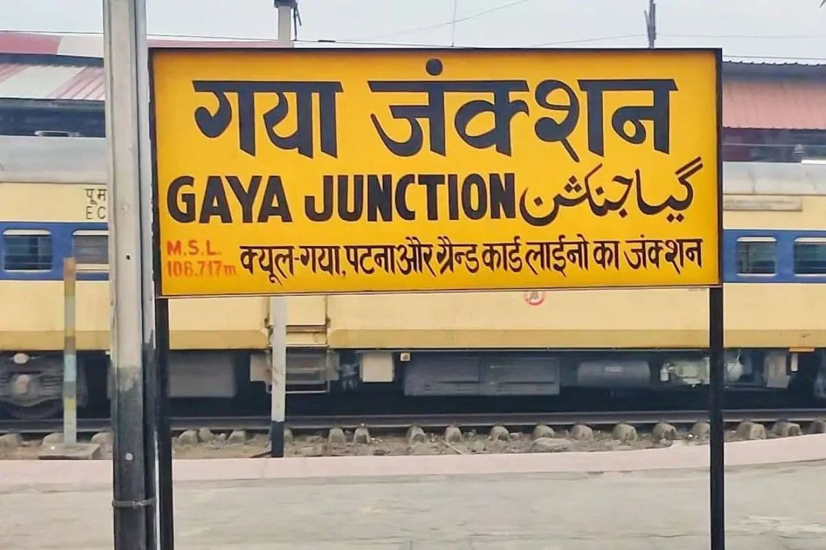 गया-रफीगंज रेलखंड पर सात ट्रैकमैन निलंबित, रेलवे का सख्त एक्शन, जांच शुरू गया-रफीगंज रेलखंड पर सात ट्रैकमैन निलंबित, रेलवे का सख्त एक्शन, जांच शुरू