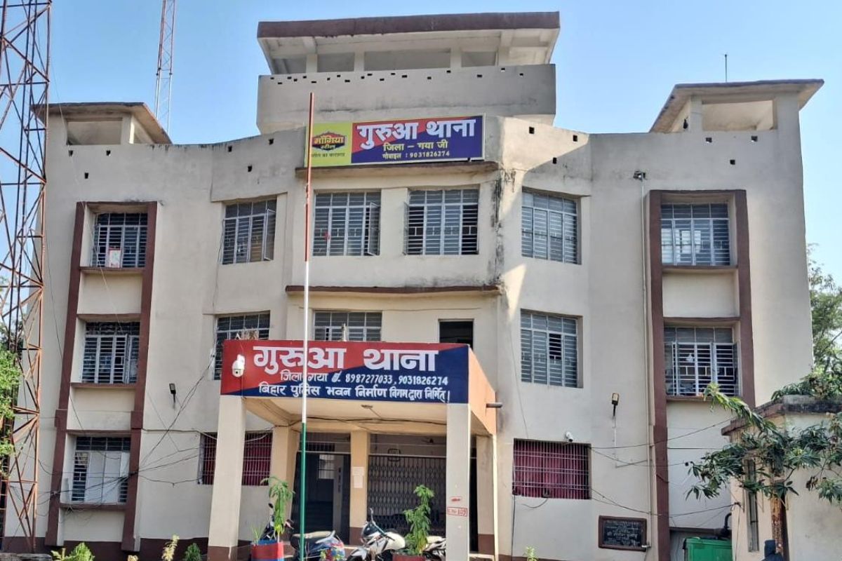 गुरुआ थाना क्षेत्र में नाबालिग से यौन शोषण मामला, शादी का झांसा देकर नाबालिग से चार महीने तक शोषण, आरोपी गिरफ्तार