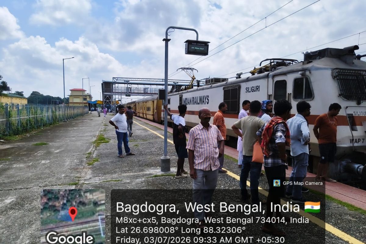 Siliguri Balurghat Intercity Express