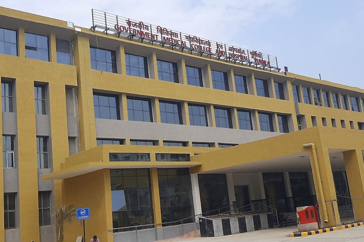 जीएमसीएच पूर्णिया की ओपीडी: डॉक्टरों की ड्यूटी लिस्ट जारी, जानें रजिस्ट्रेशन का समय