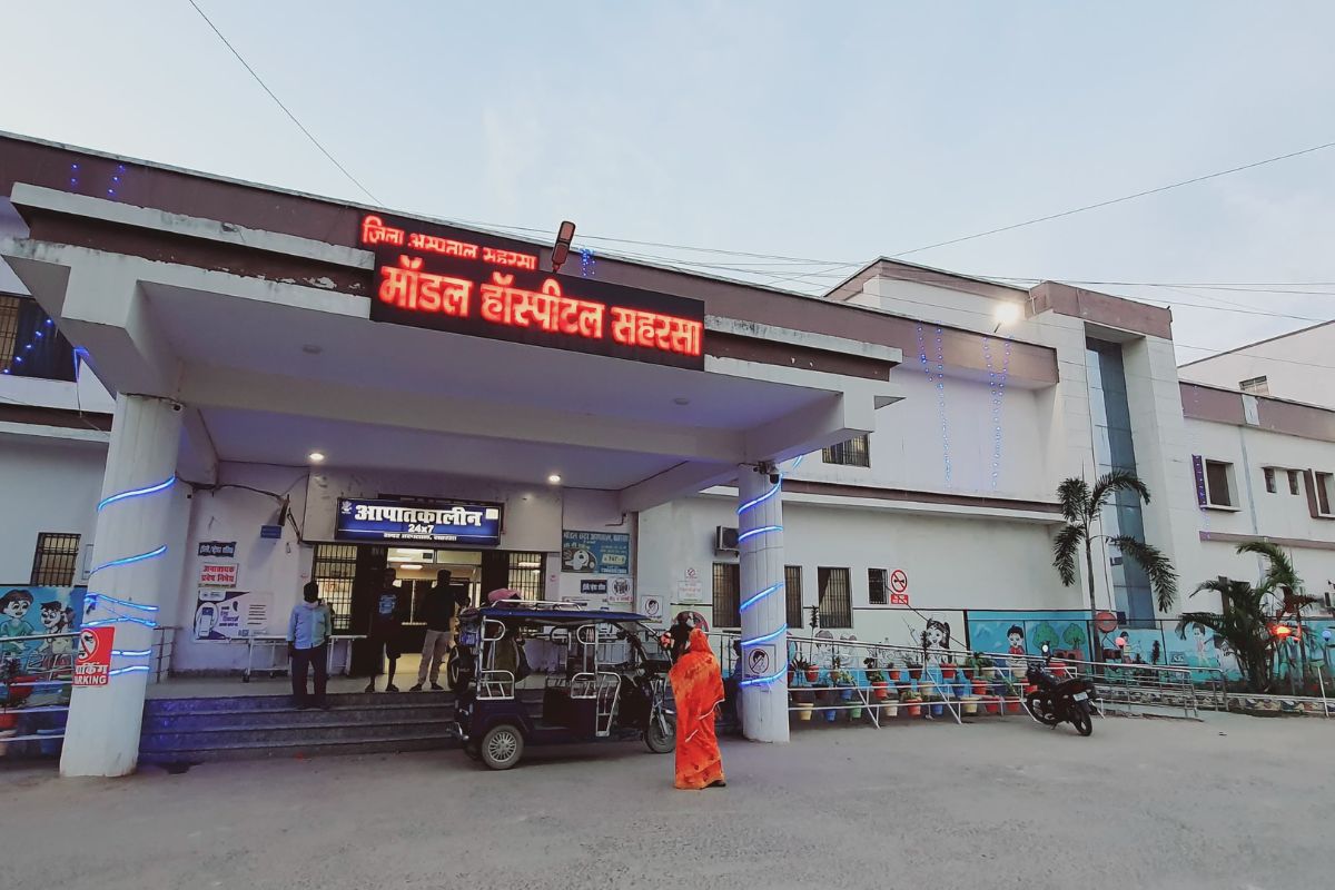 सहरसा सदर अस्पताल में गुरुवार का नया रोस्टर जारी: मात्र ₹2 में स्त्री रोग सहित सभी ओपीडी सेवाओं का मिलेगा लाभ