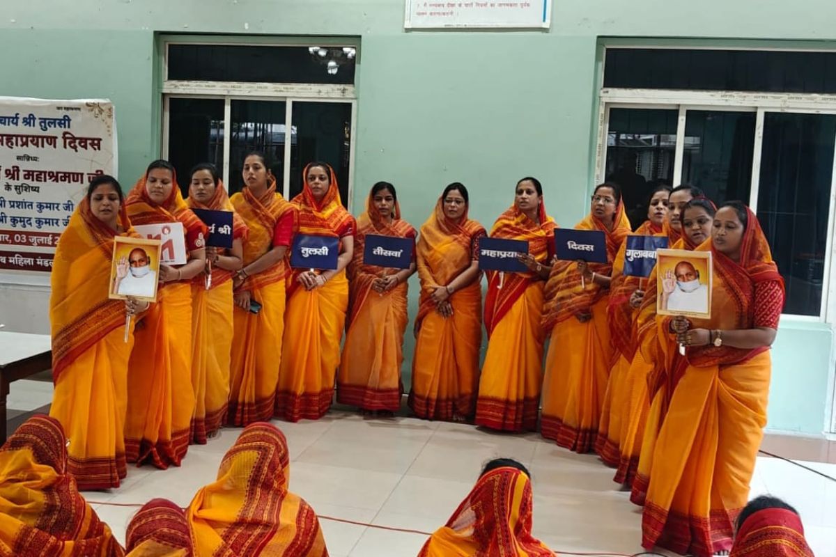 गुलाबबाग में राष्ट्र संत आचार्य तुलसी का 30वां महाप्रयाण दिवस आयोजित, उमड़ी धर्मसभा