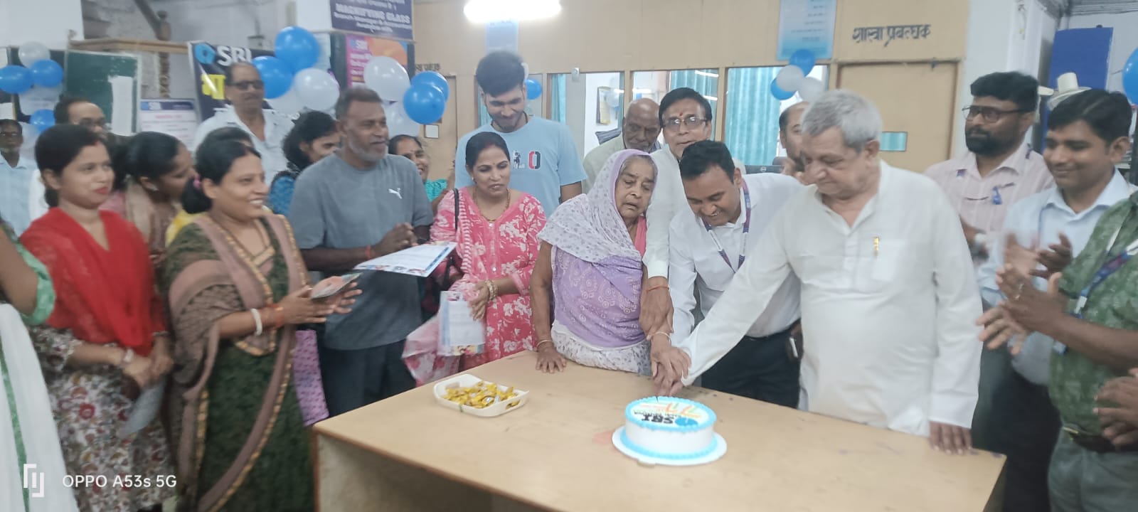 एसबीआई गोगरी शाखा में धूमधाम से मनाया गया 71वां स्थापना दिवस