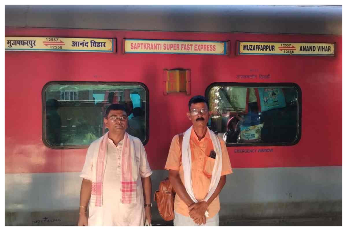 सहकारिता मंत्रालय के राष्ट्रीय समारोह में पूर्वी चंपारण का प्रतिनिधित्व करेंगे दो पैक्स अध्यक्ष