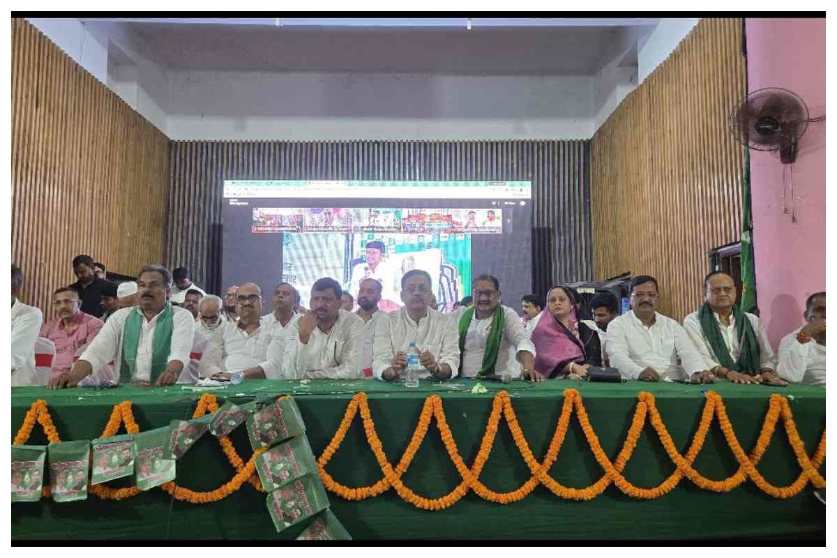 30वां स्थापना दिवस पर राजद का शक्ति प्रदर्शन, तेजस्वी यादव ने वीडियो कॉन्फ्रेंसिंग से किया संबोधित 30वां स्थापना दिवस पर राजद का शक्ति प्रदर्शन, तेजस्वी यादव ने वीडियो कॉन्फ्रेंसिंग से किया संबोधित