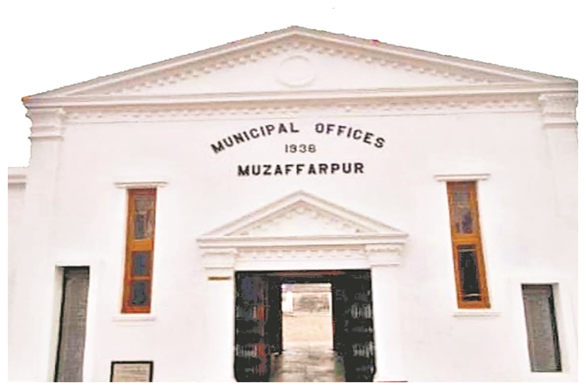 muzaffarpur-nagar-nigam-record-property-tax-collection-penalty-from-october muzaffarpur-nagar-nigam-record-property-tax-collection-penalty-from-october