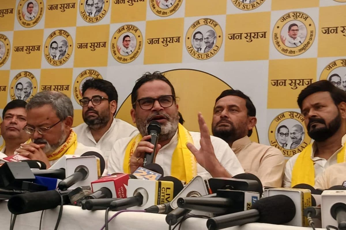 बांकीपुर से चुनाव लड़ेंगे प्रशांत किशोर, नितिन नवीन के गढ़ में बीजेपी को देंगे चुनौती बांकीपुर से चुनाव लड़ेंगे प्रशांत किशोर, नितिन नवीन के गढ़ में बीजेपी को देंगे चुनौती