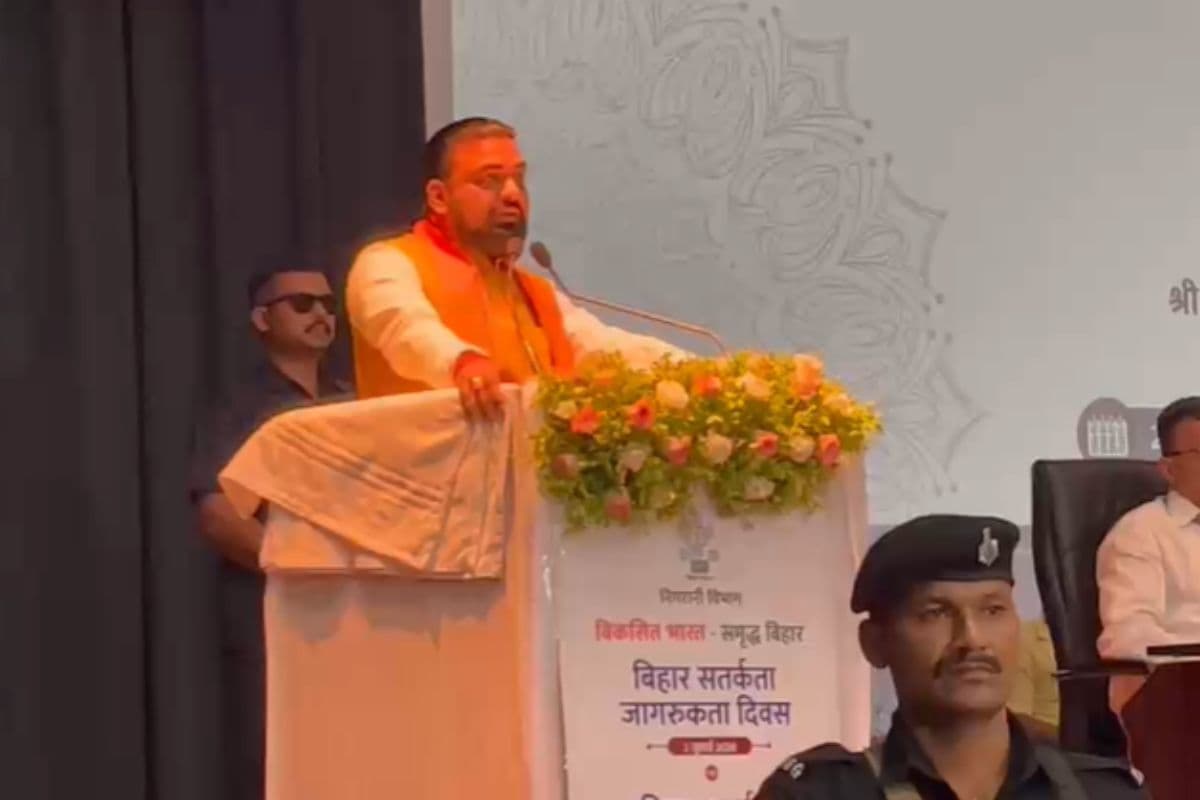 CM Samrat Chaudhary statement Bihar Vigilance Awareness Day CM Samrat Chaudhary statement Bihar Vigilance Awareness Day