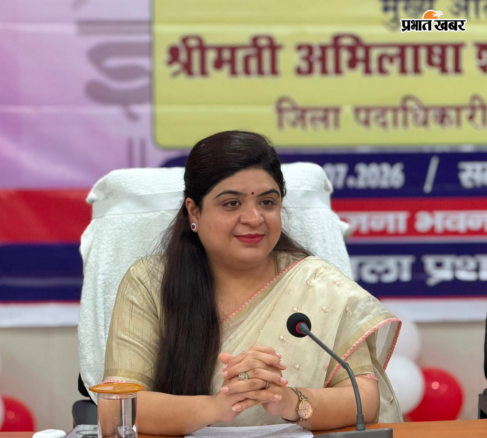 डीएम अभिलाषा शर्मा | Prabhat Khabar Network