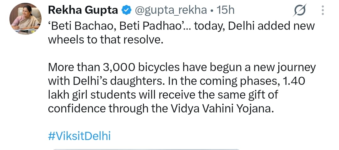 Rekha Gupta Tweet (Twitter handle )