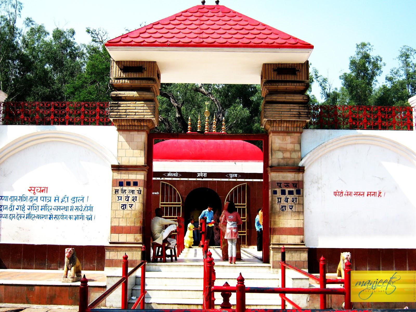 थावे दुर्गा मंदिर का मुख्य प्रवेश द्वार