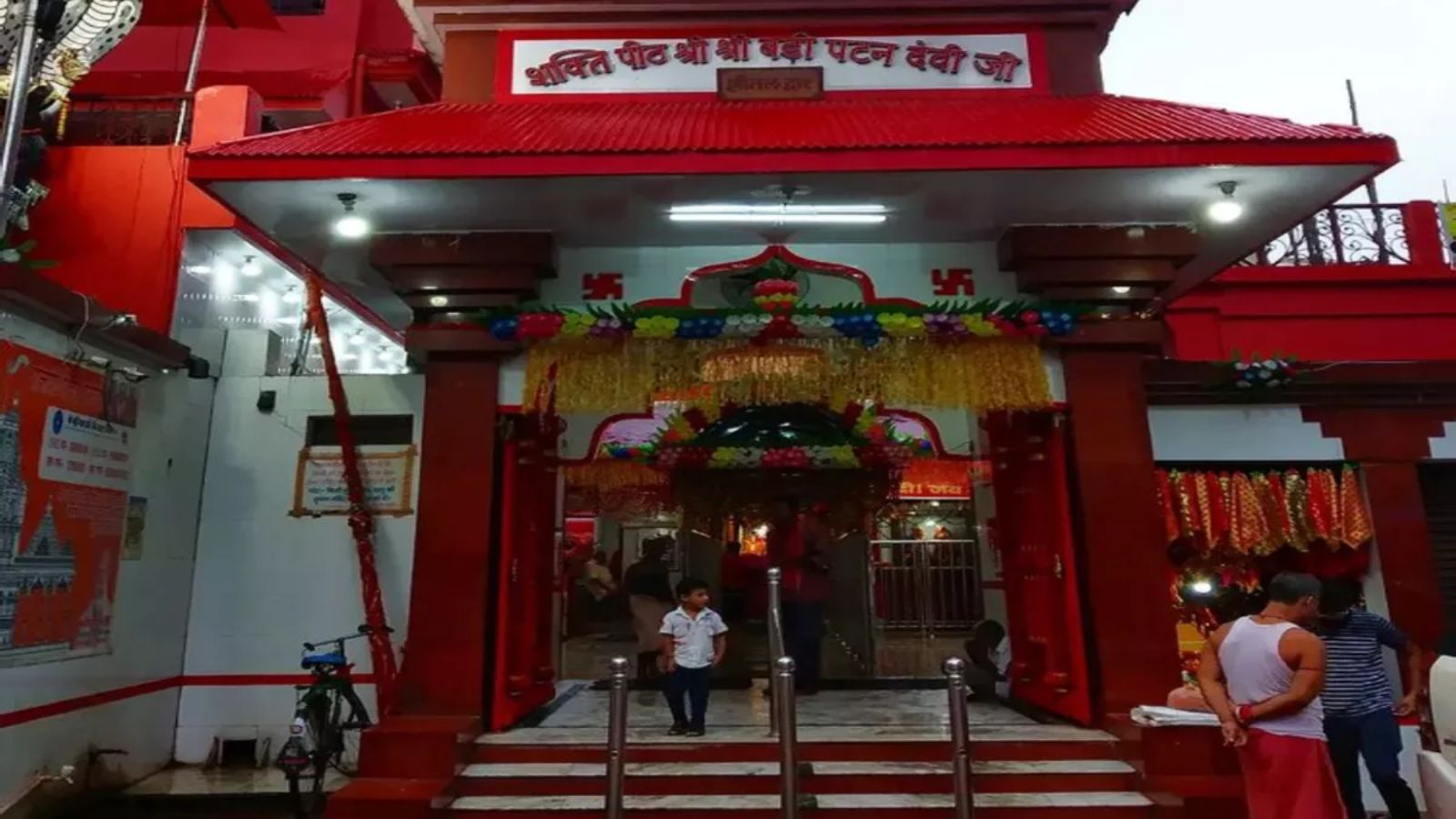 बड़ी पटन देवी मंदिर में उमड़ती है श्रद्धालुओं की भीड़