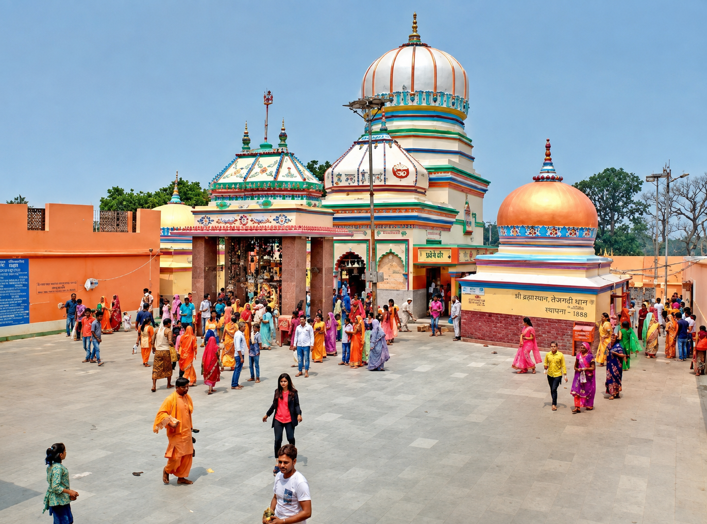बिहार के सिवान जिले के सिसवन प्रखंड में स्थित भगवान शिव को समर्पित एक अत्यंत प्राचीन और ऐतिहासिक मंदिर है, महेंद्रनाथ मंदिर. जिसे मेहंदार धाम के नाम से भी जाना जाता है. इस मंदिर का निर्माण नेपाल के राजा महेंद्रवीर विक्रम सहदेव ने कराया था. महाशिवरात्रि और सावर के पावन महीने में यहां बिहार और उत्तर प्रदेश से लाखों श्रद्धालु जल चढ़ाने पहुंचते हैं.