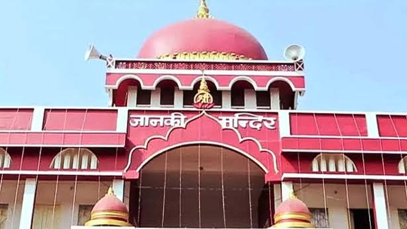 जानकी मंदिर, सीतामढ़ी- माता सीता की जन्मस्थली