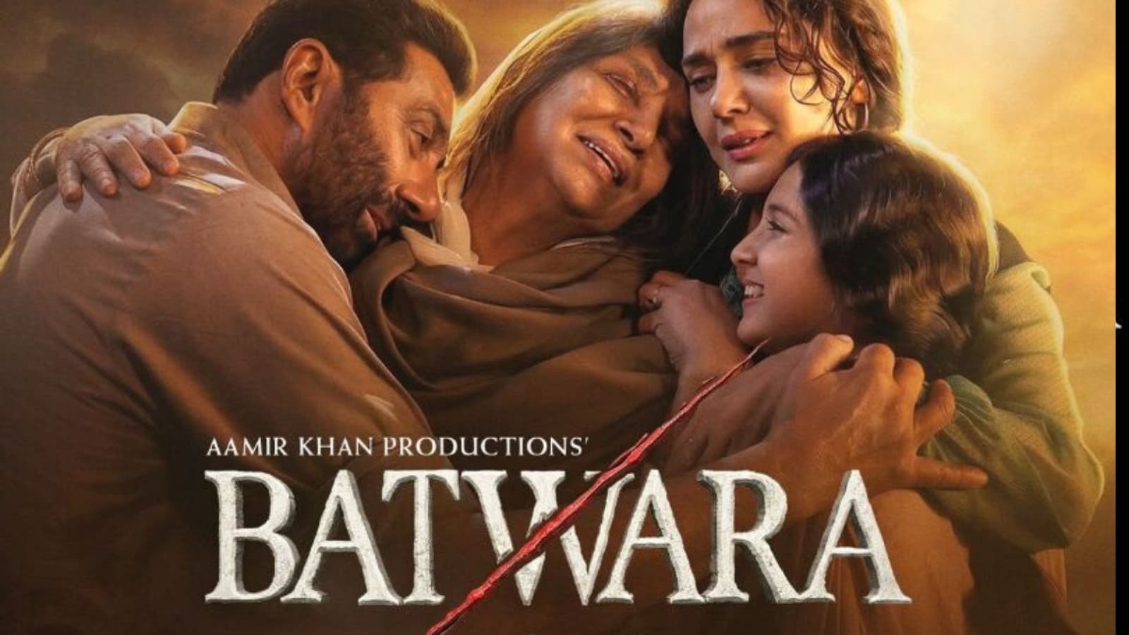 बंटवारा 1947 कब होगी रिलीज