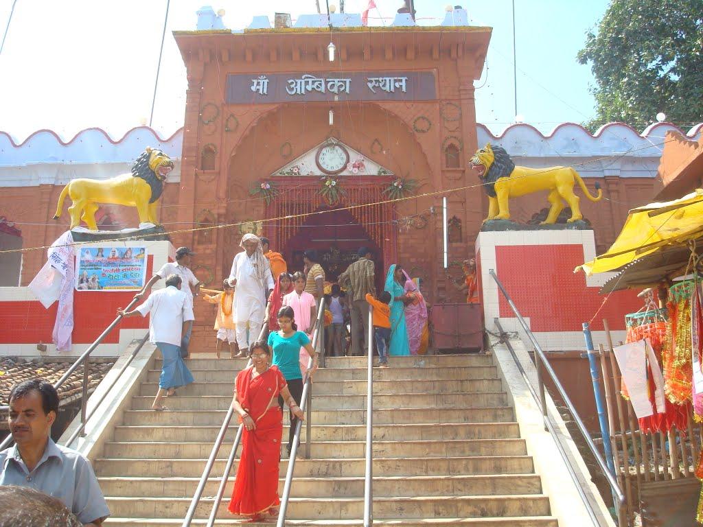 मां अंबिका भवानी मंदिर, आमी