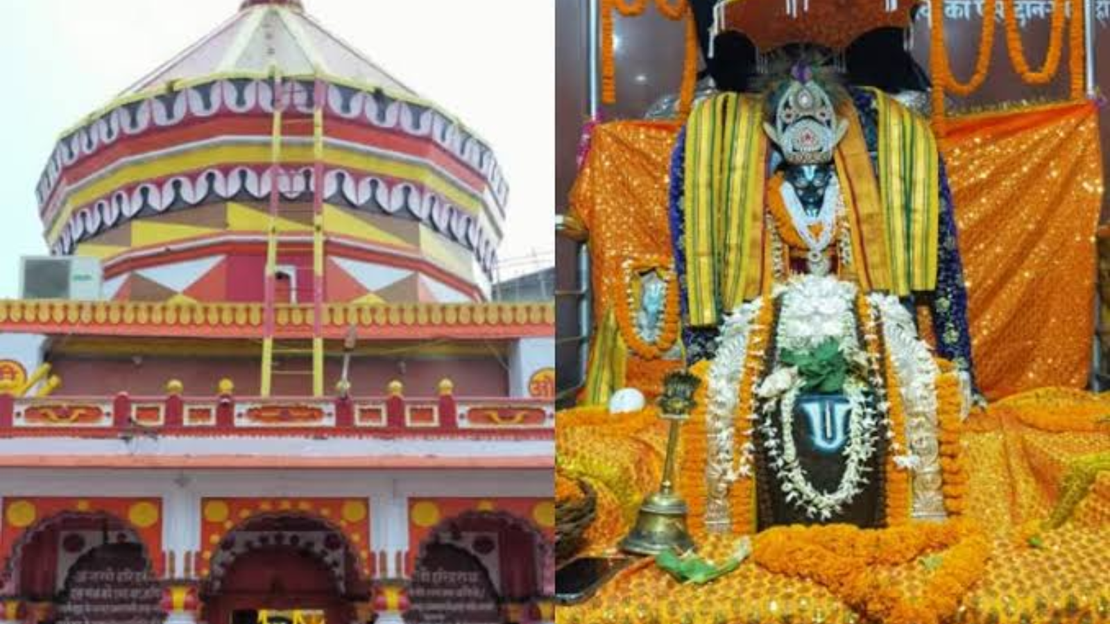 बाबा हरिहरनाथ मंदिर, सोनपुर