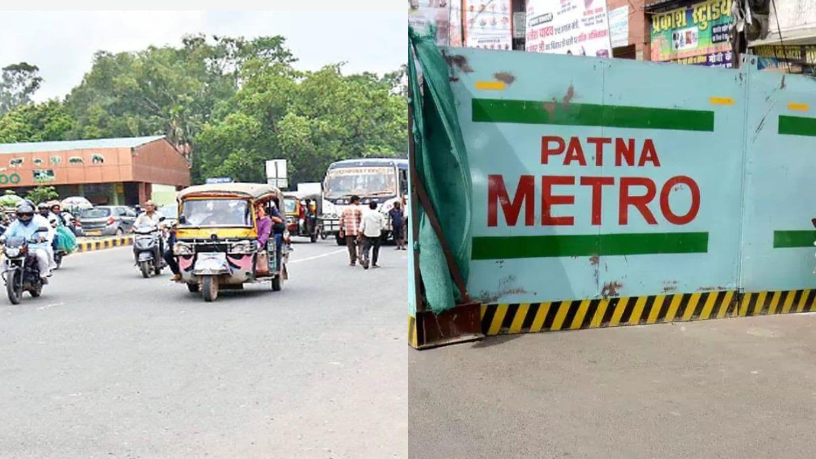 राजभवन मोड़ से चिड़ियाघर गेट नंबर-1 तक असर