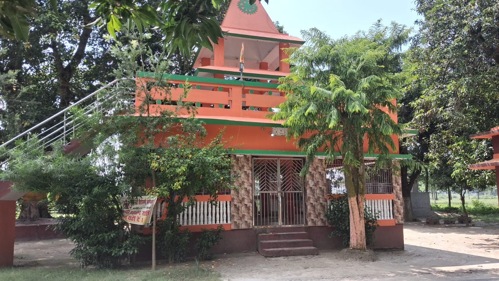 बुनियादी सुविधाओं की दरकार
