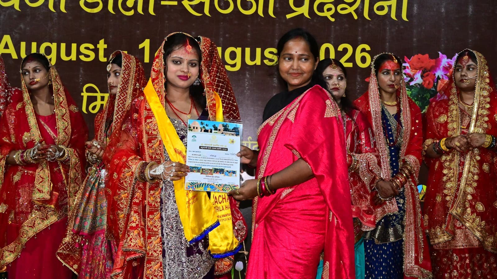 सम्मान समारोह में विजेता का बढ़ाया गया उत्साह