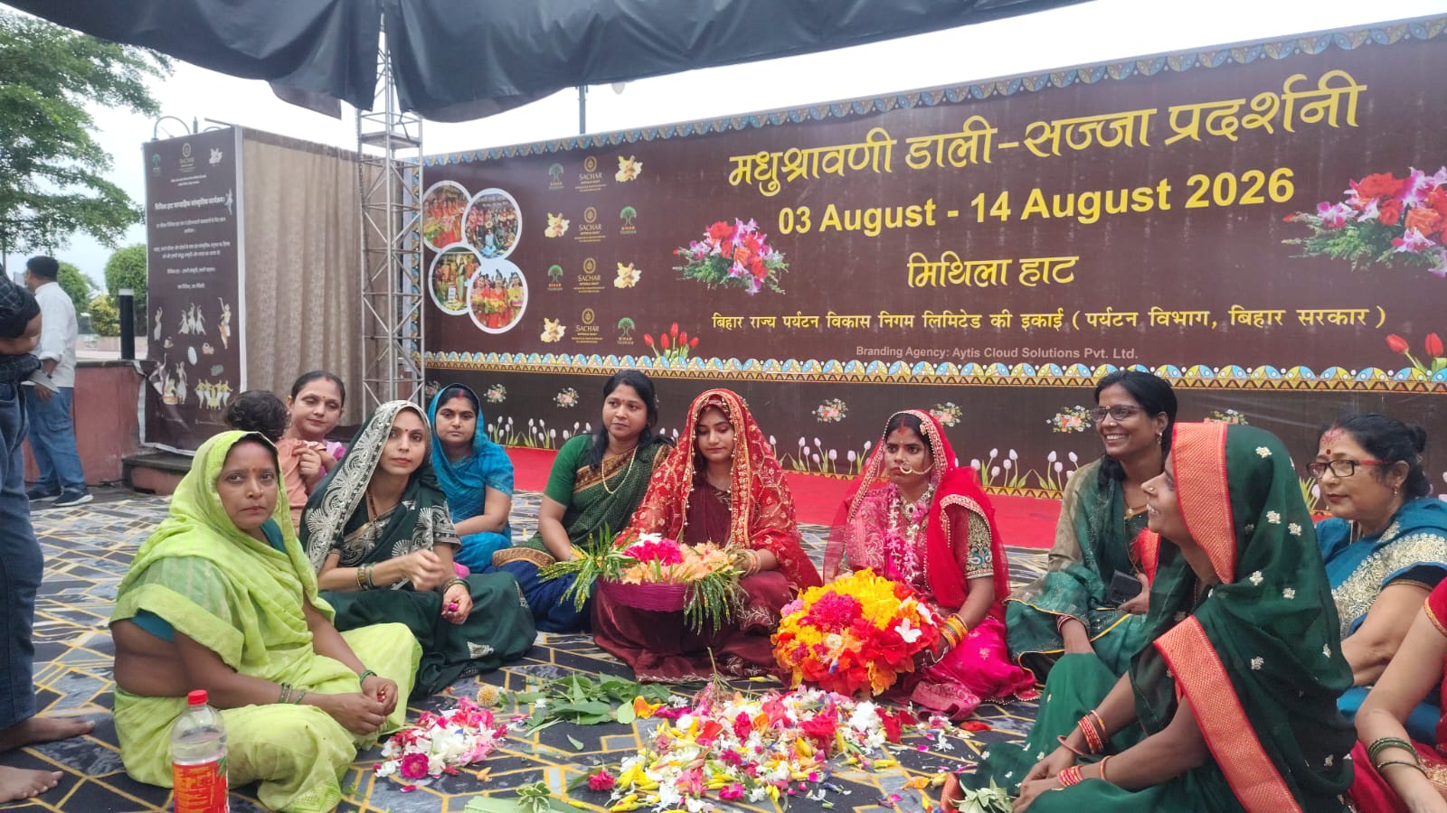मधुश्रावणी की परंपरा को मिला नया मंच