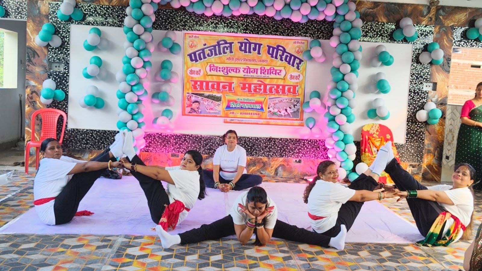 योग और सांस्कृतिक प्रस्तुति ने बांधा समां