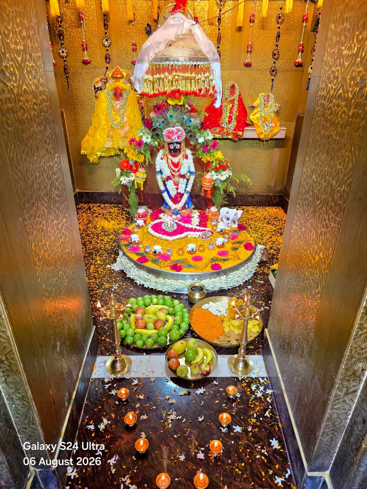प्राचीन औघड़दानी मंदिर