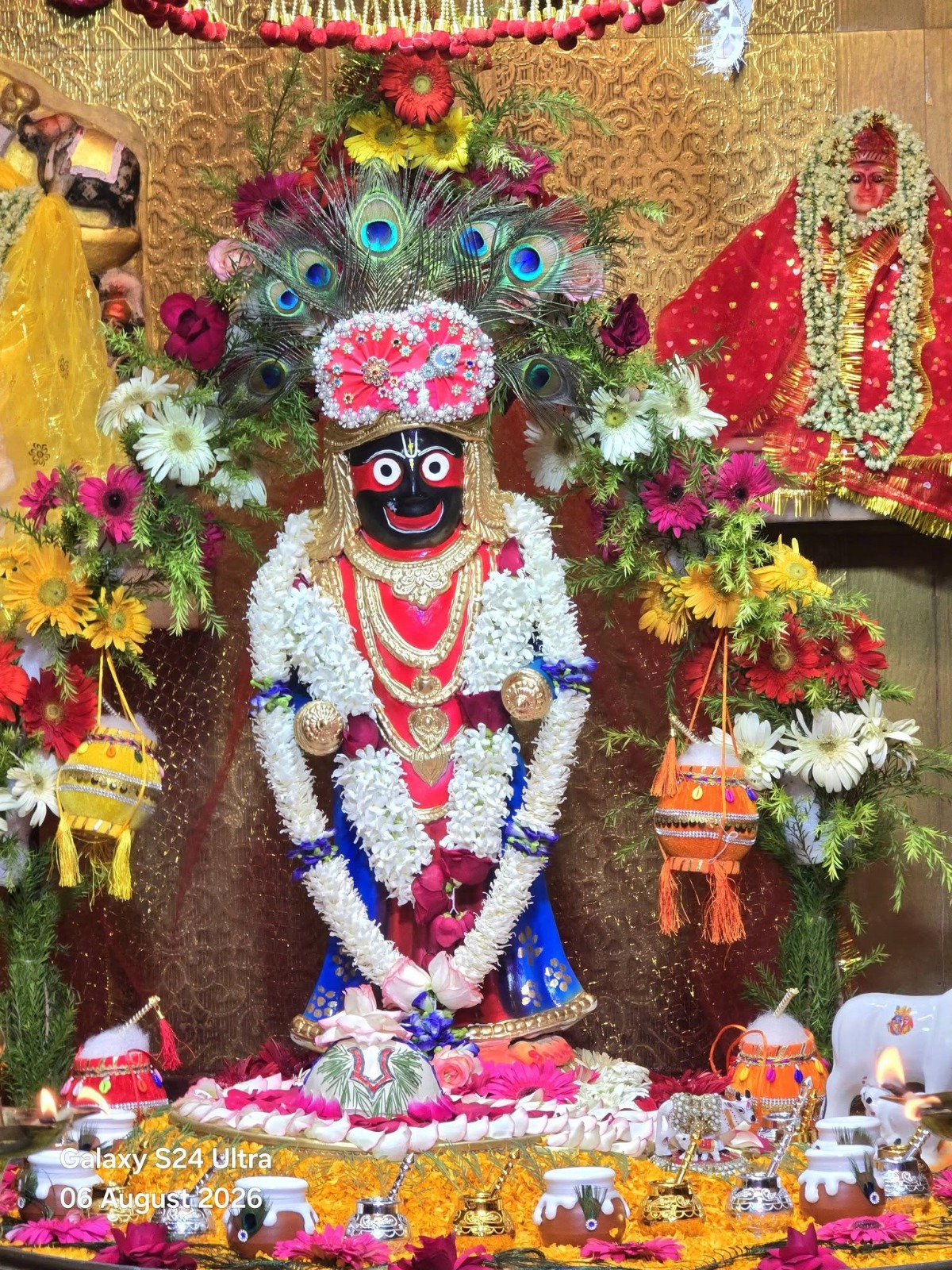 प्राचीन औघड़दानी मंदिर