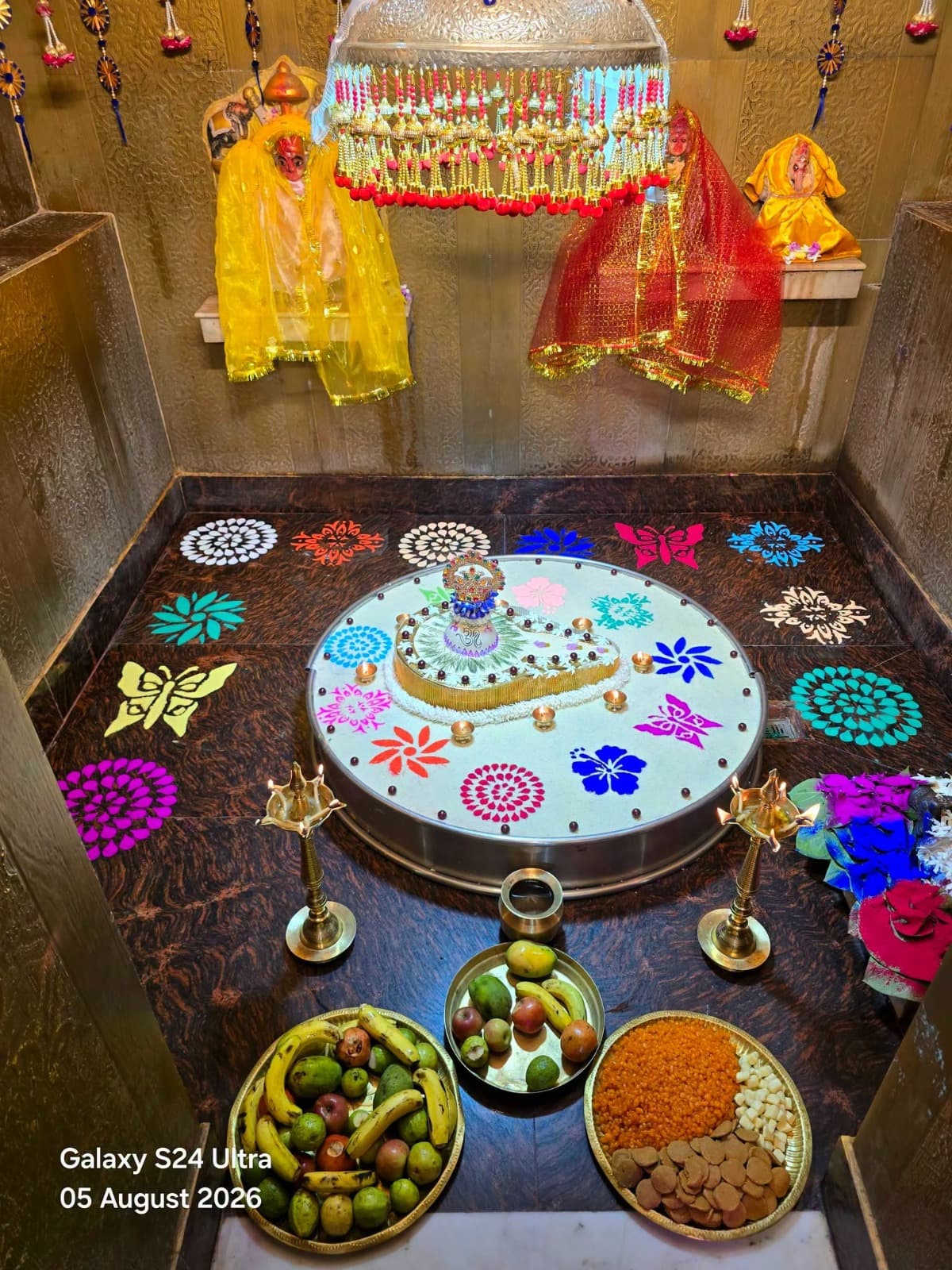 प्राचीन औघड़दानी मंदिर