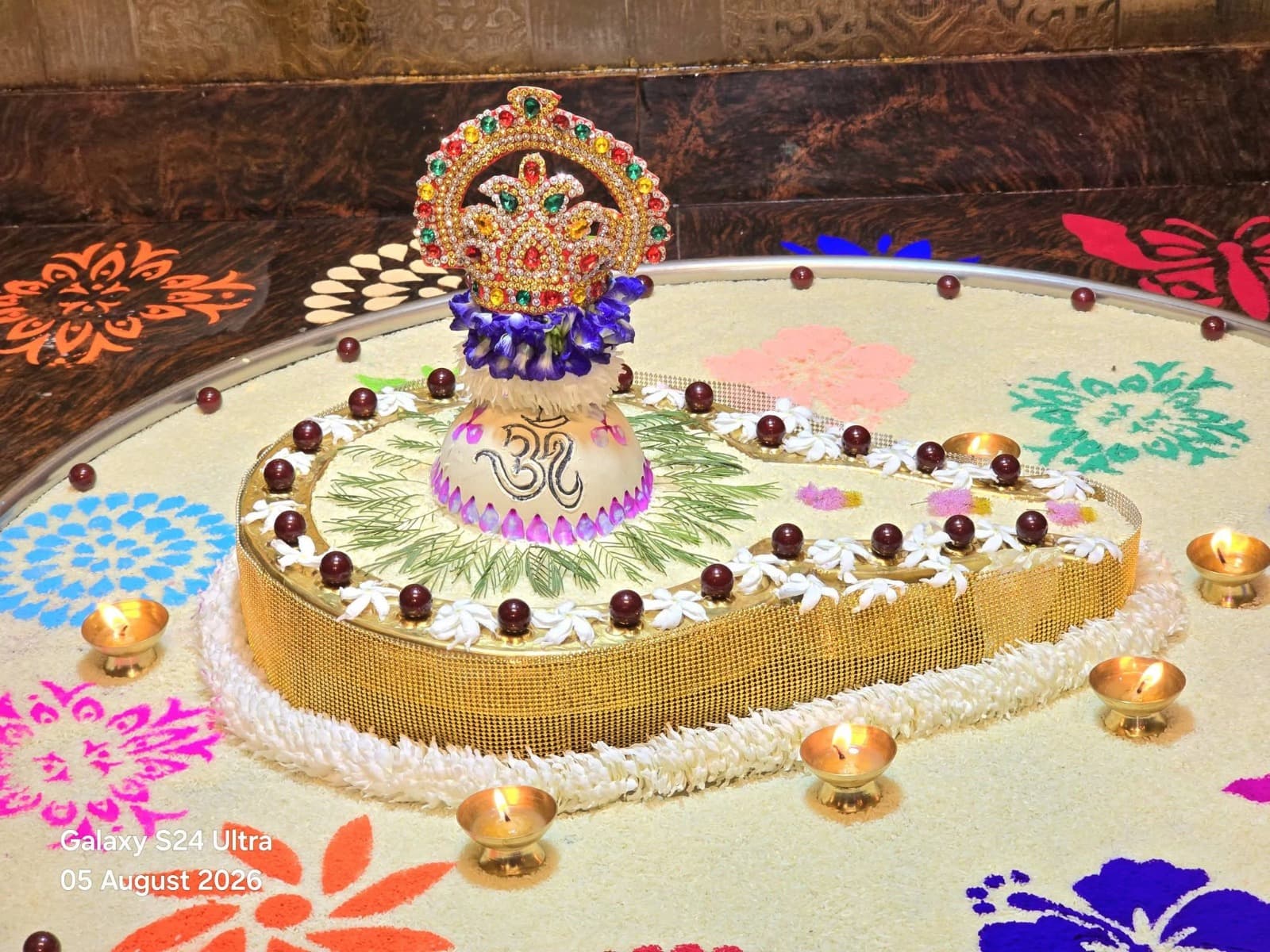 प्राचीन औघड़दानी मंदिर