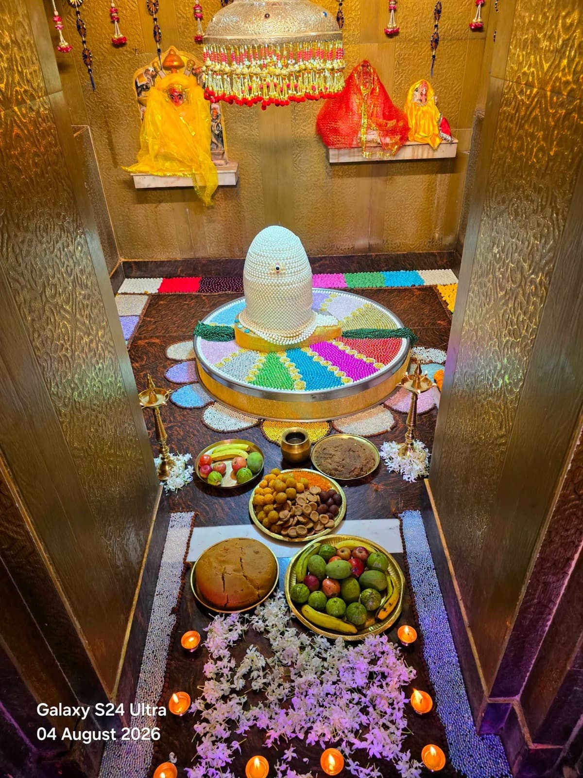 प्राचीन औघड़दानी मंदिर