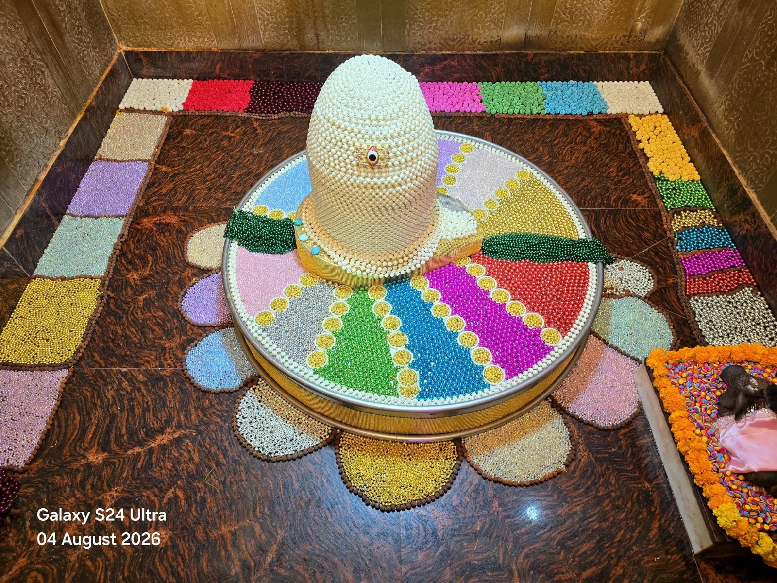 प्राचीन औघड़दानी मंदिर