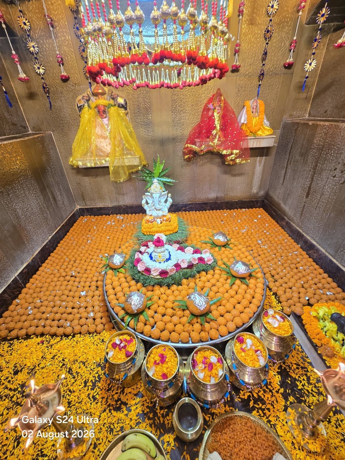 प्राचीन औघड़दानी मंदिर