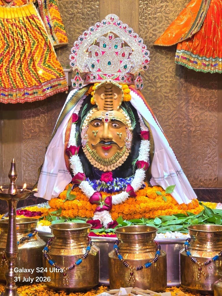 प्राचीन औघड़दानी मंदिर
