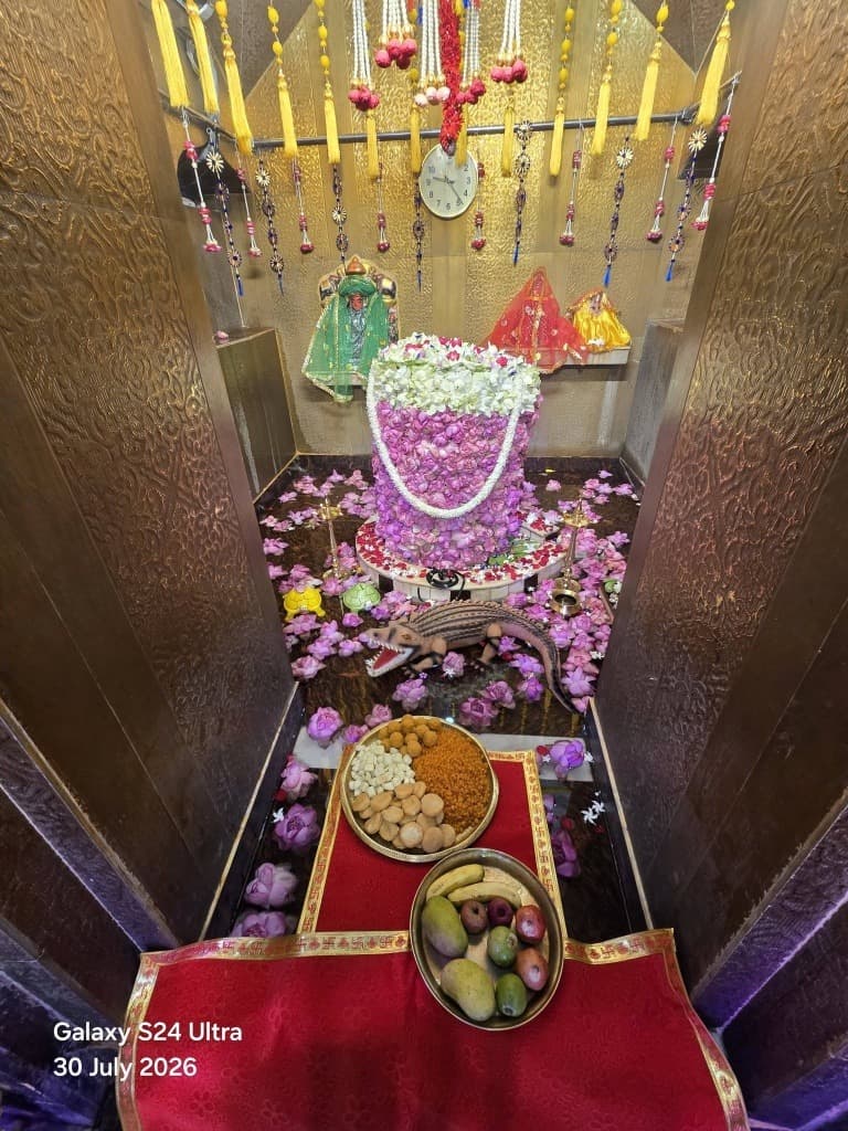 प्राचीन औघड़दानी मंदिर
